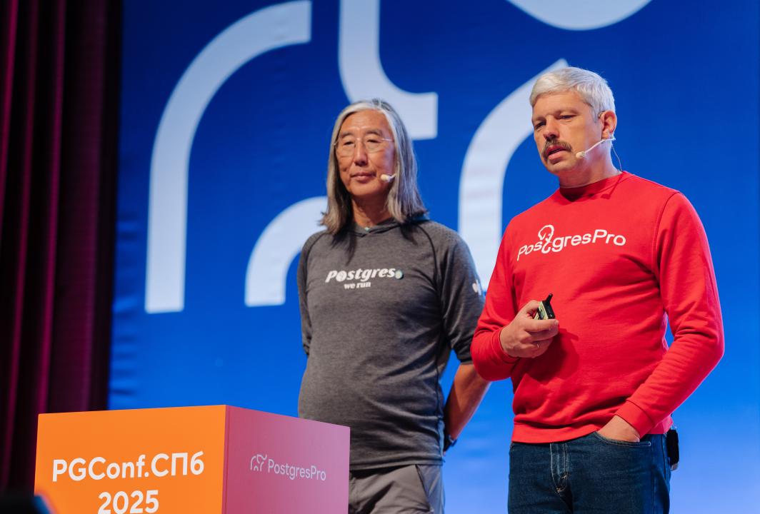 Как это было