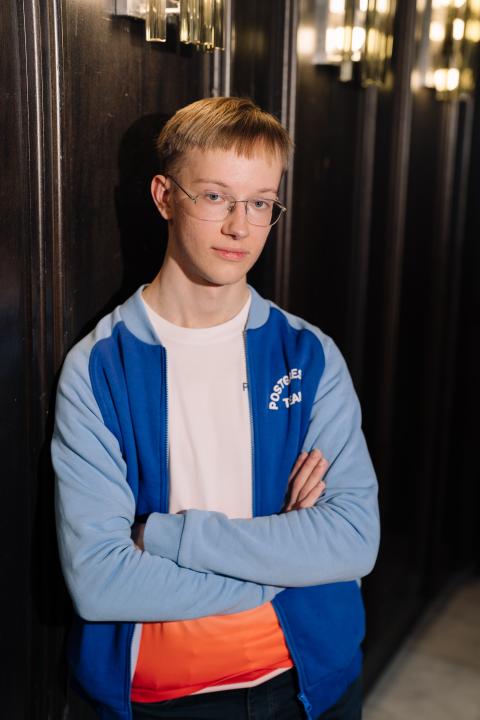 Как это было