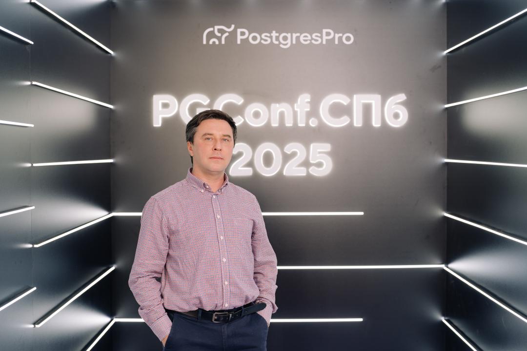 Как это было