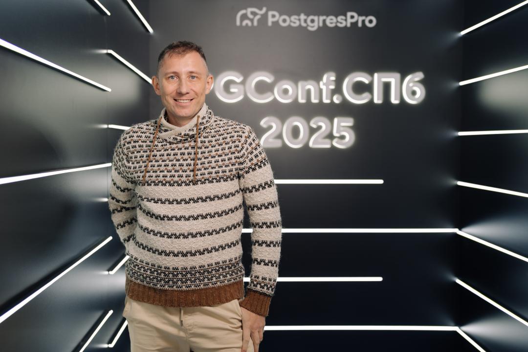 Как это было