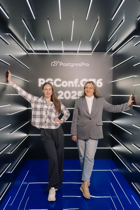 Как это было