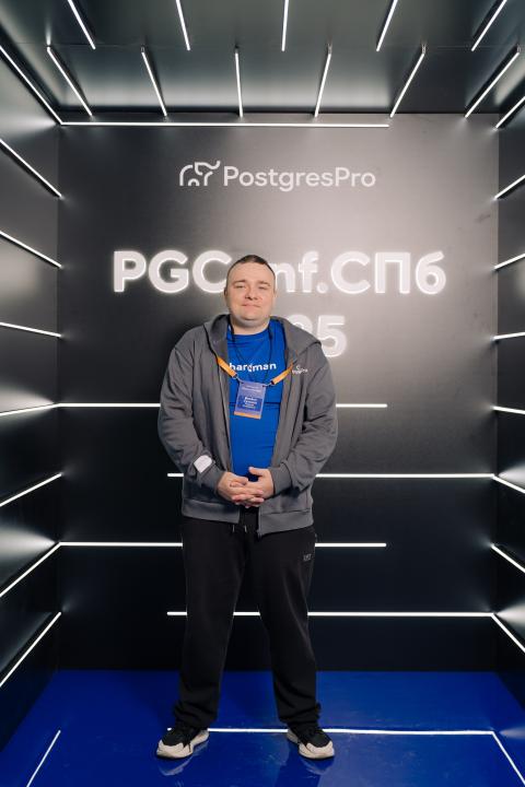 Как это было