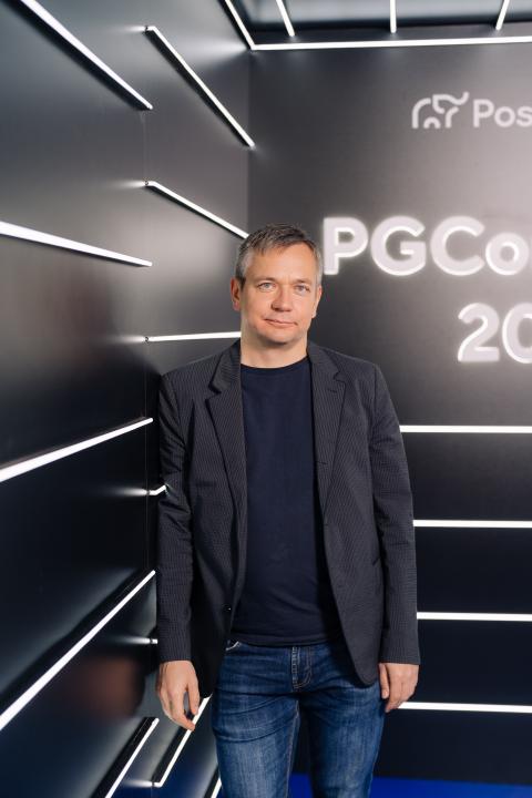 Как это было