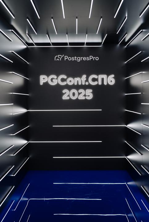 Как это было