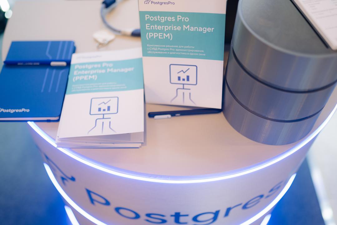 Как это было