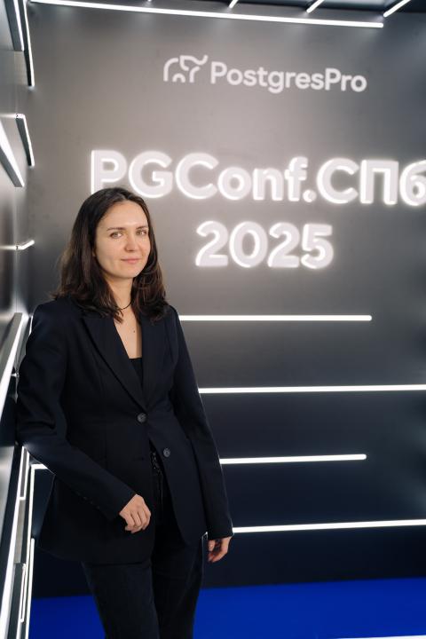 Как это было