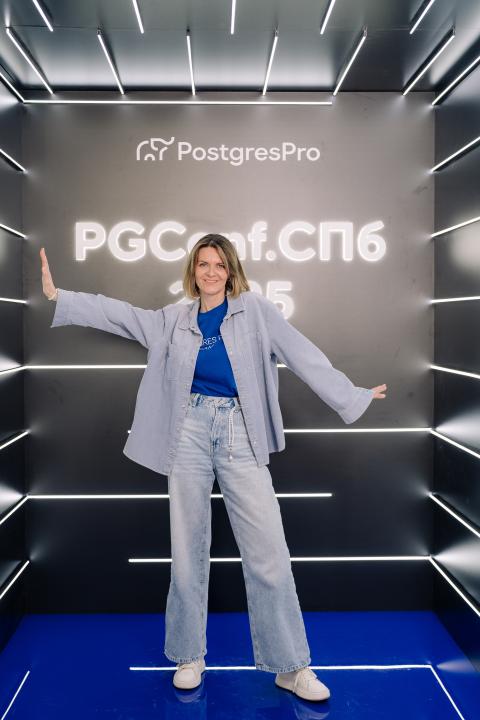 Как это было