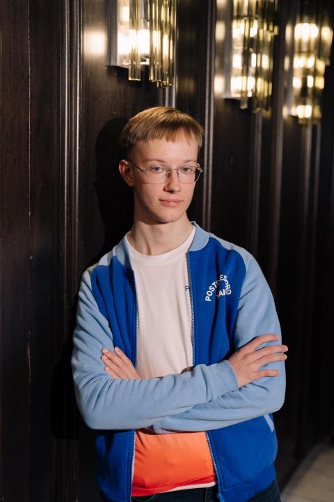 Как это было