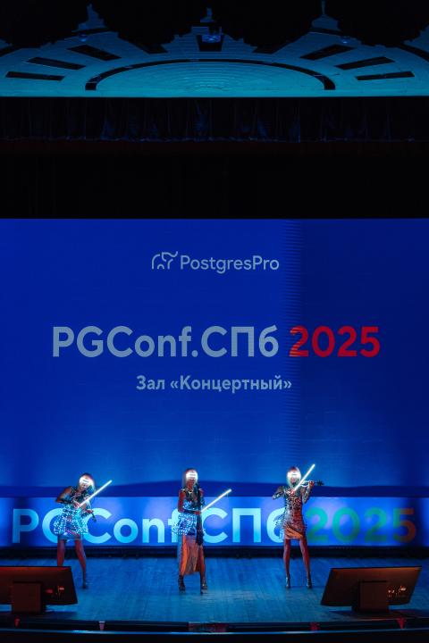 Как это было