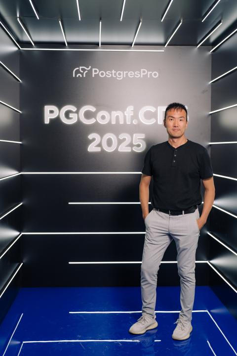 Как это было