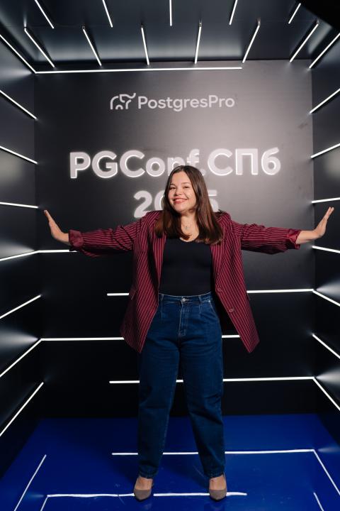 Как это было