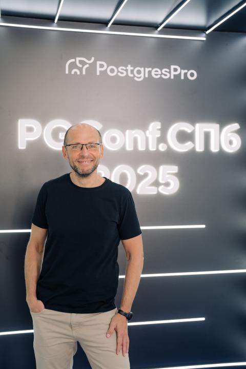 Как это было