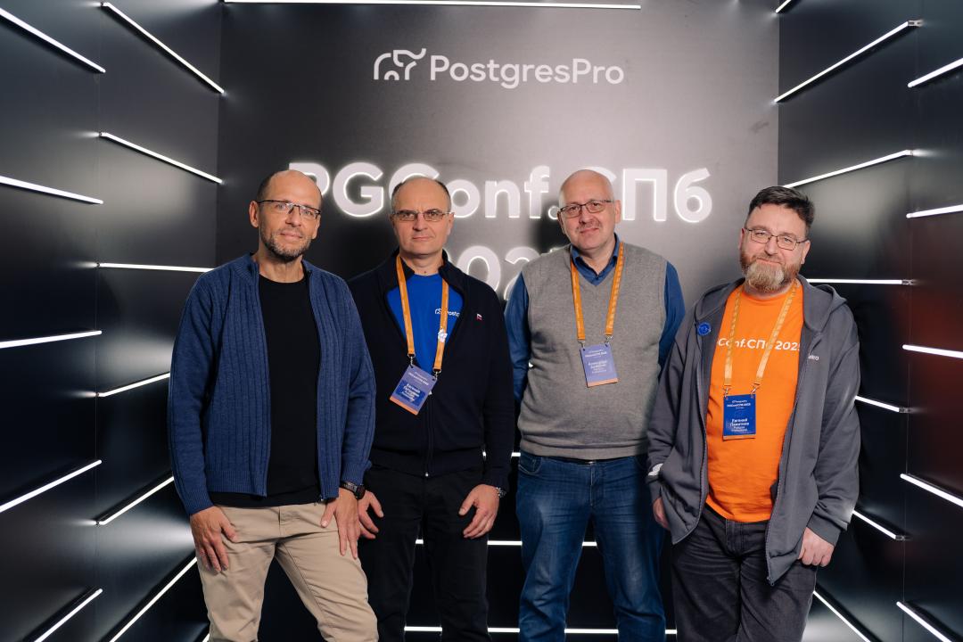 Как это было