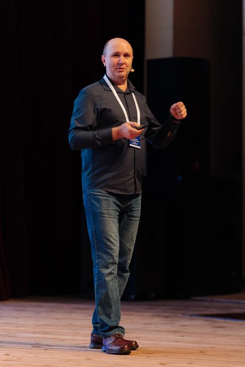 Как это было