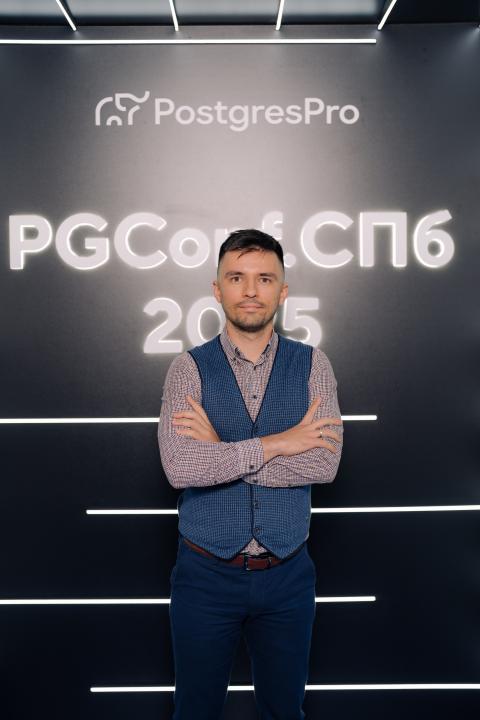 Как это было