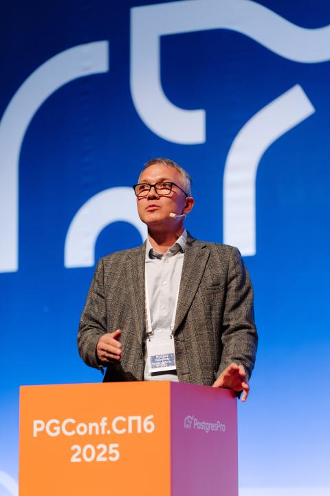 Как это было