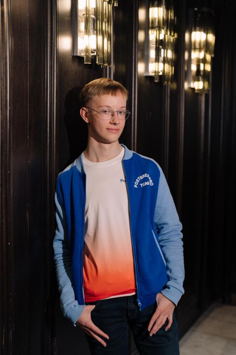 Как это было