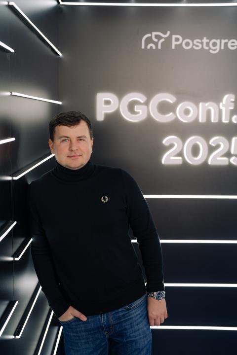 Как это было