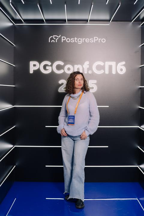 Как это было