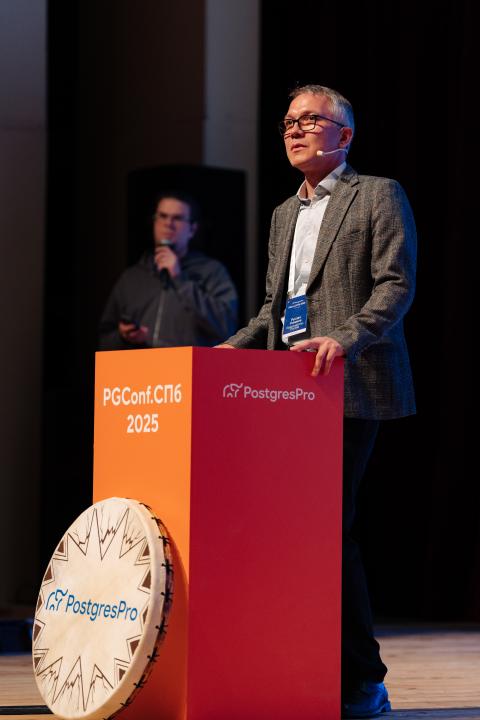 Как это было