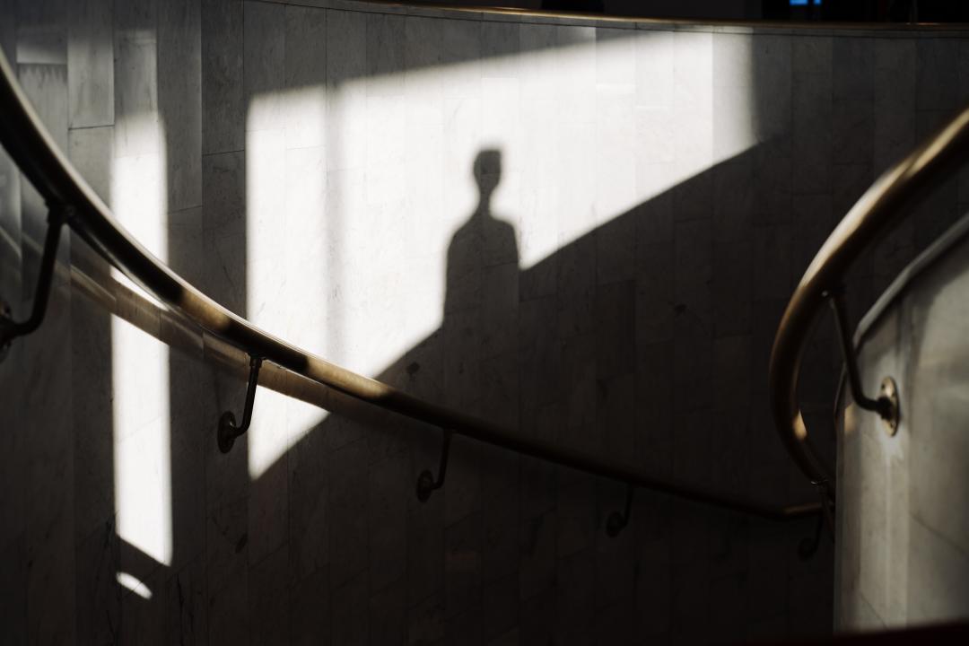 Как это было