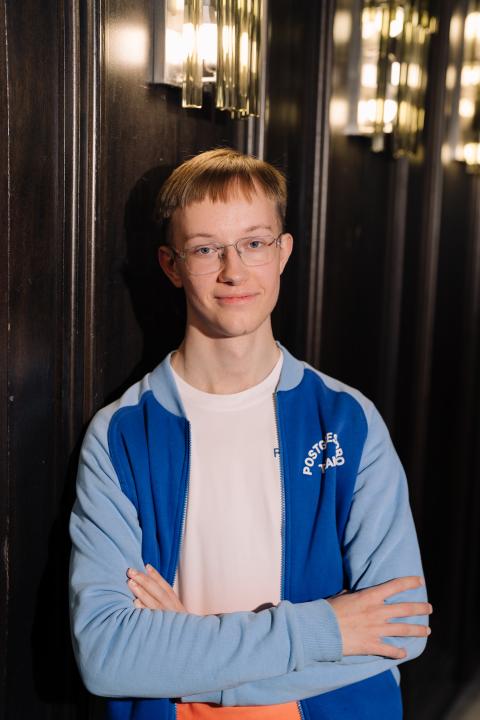 Как это было