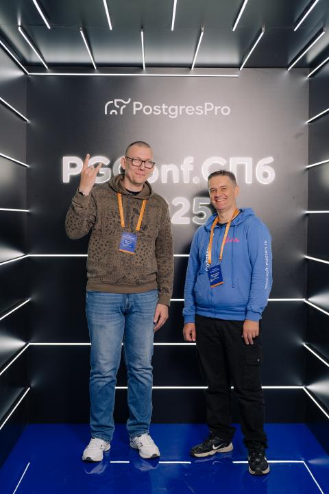 Как это было