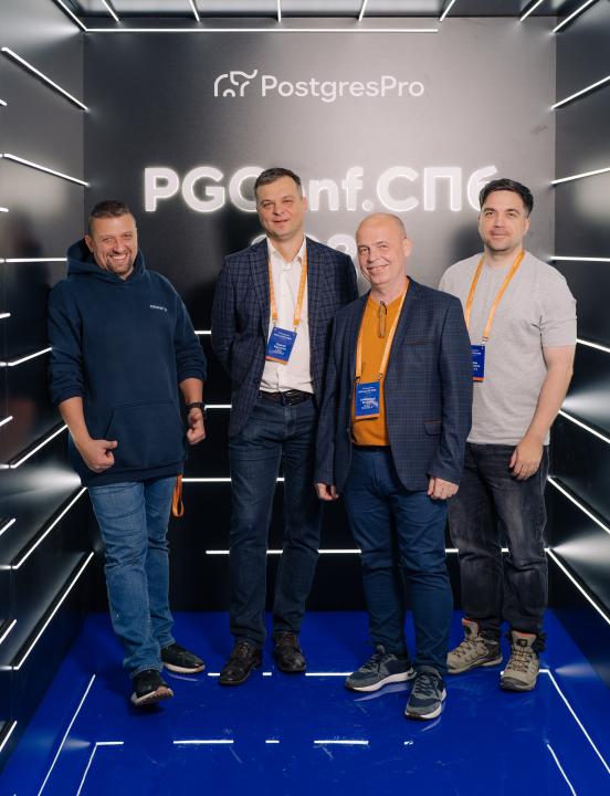 Как это было