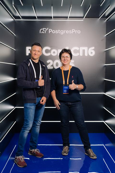 Как это было