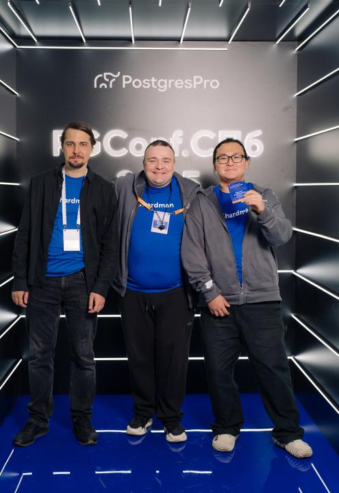 Как это было