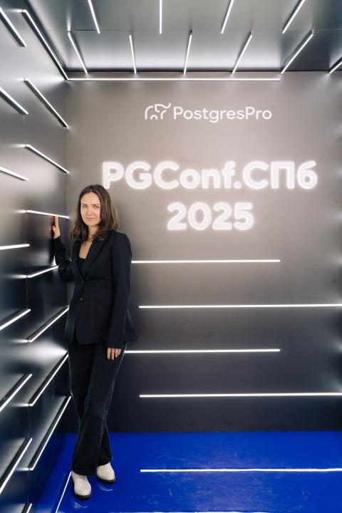 Как это было