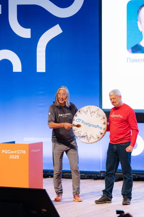 Как это было