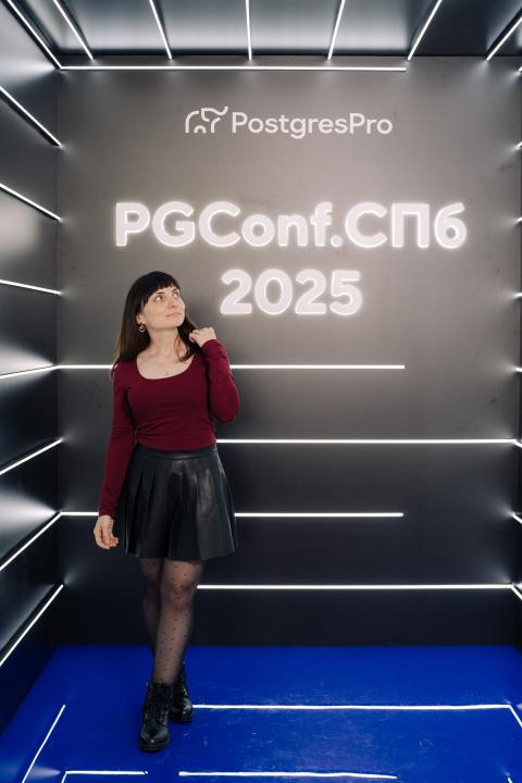 Как это было