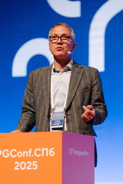 Как это было