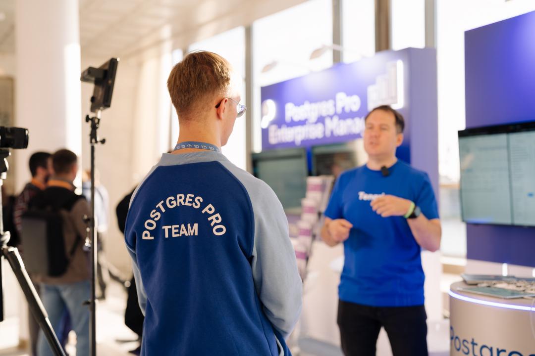 Как это было