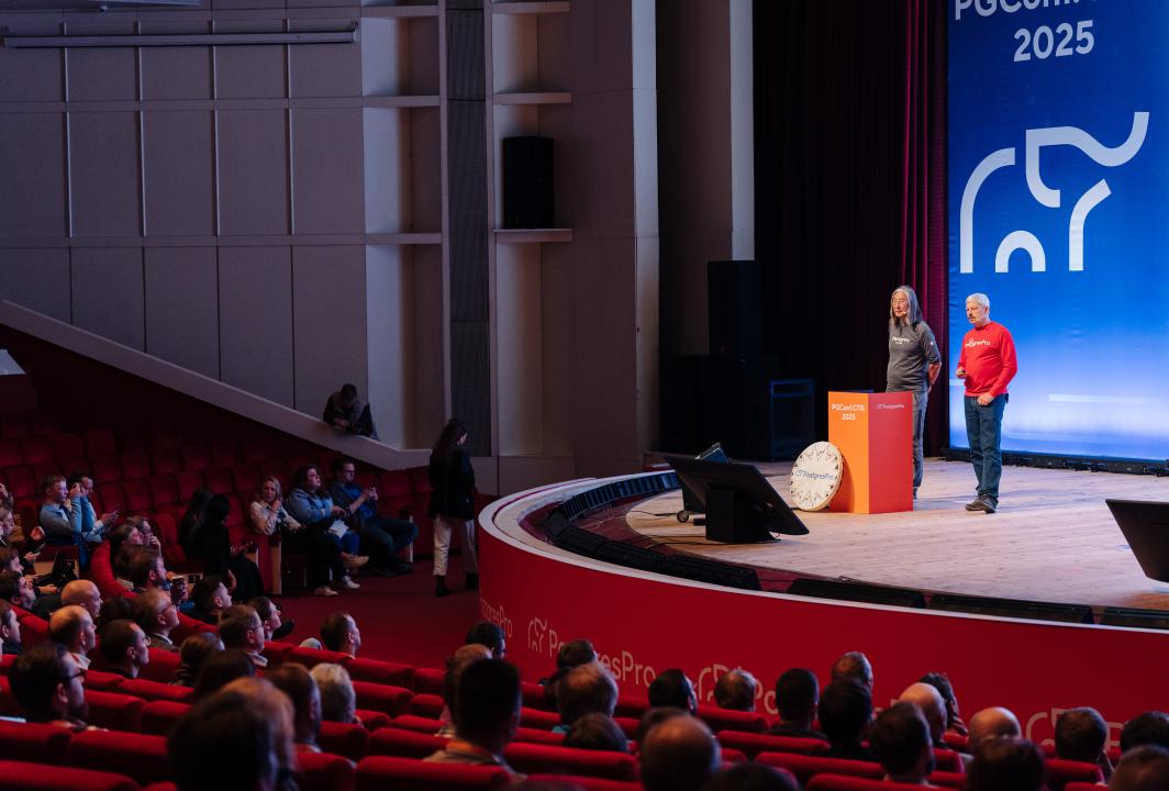 Как это было