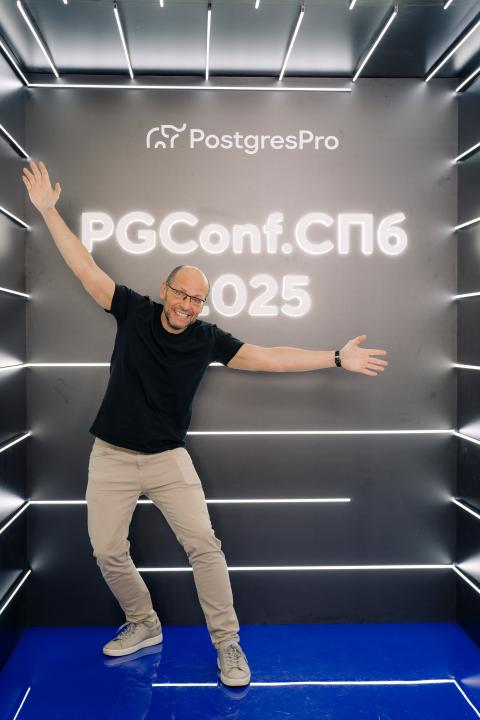 Как это было