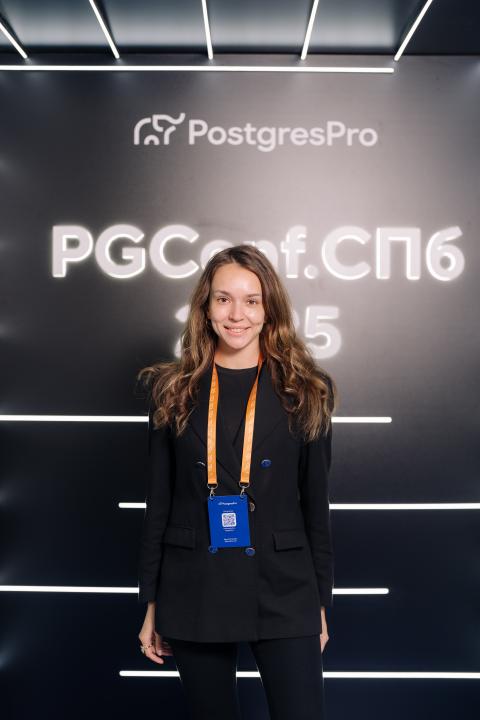 Как это было