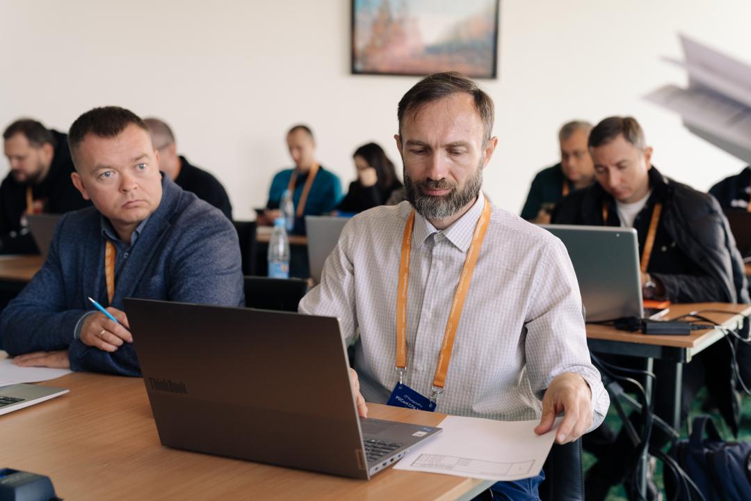 Как это было