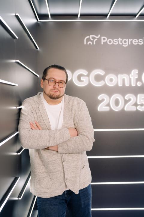 Как это было