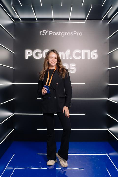 Как это было