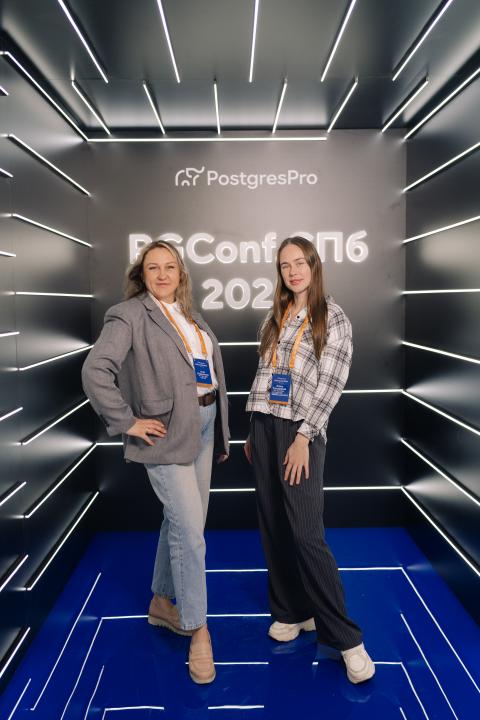 Как это было