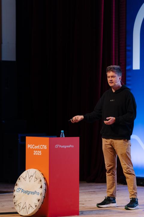 Как это было