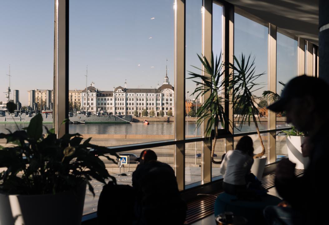 Как это было