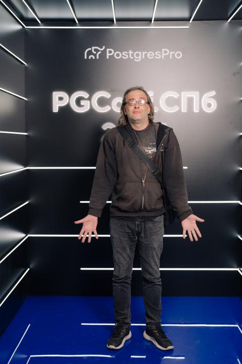 Как это было