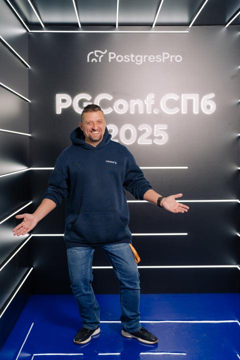 Как это было