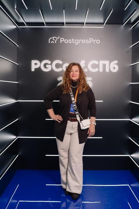 Как это было