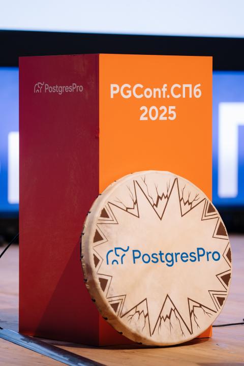 Как это было