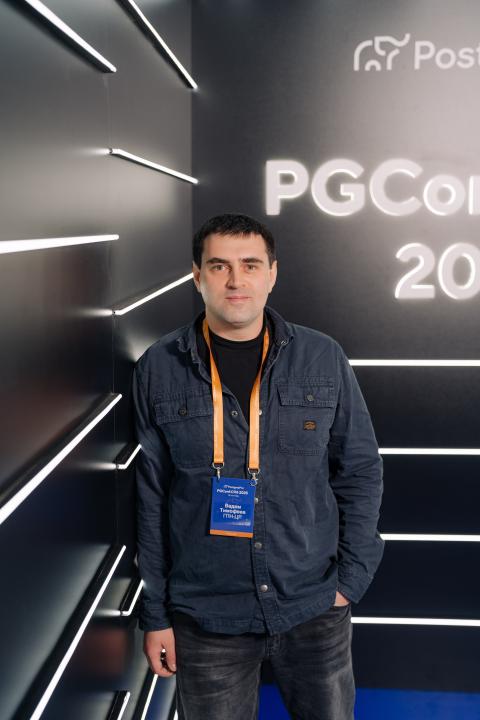 Как это было