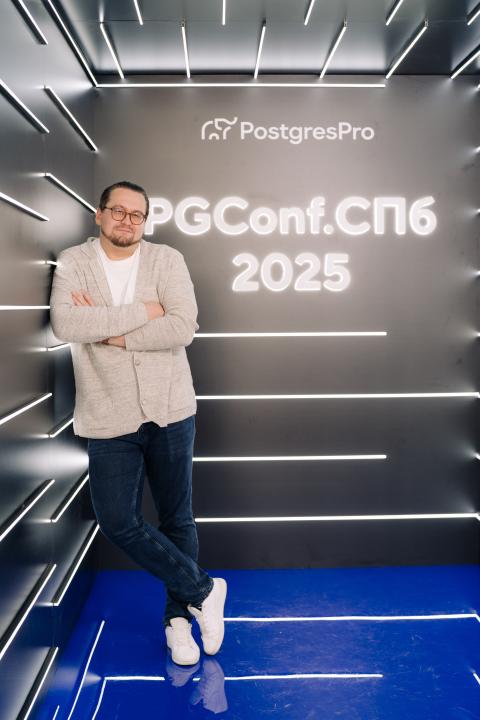 Как это было